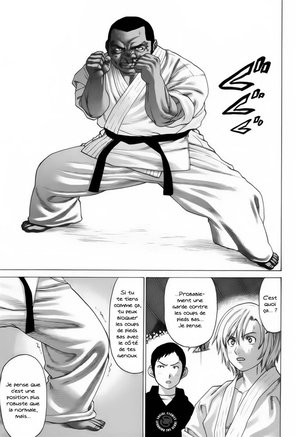 img Karate Shoukoushi Kohinata Minoru 15